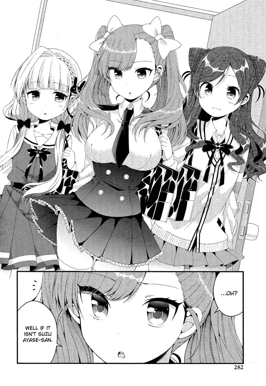 Heroine Voice Chapter 3.2 16